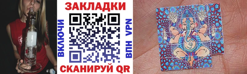 Меф мяу мяу Павловская