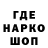 Амфетамин VHQ standofnik 2020