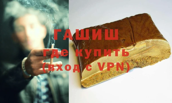 кокаин Алзамай