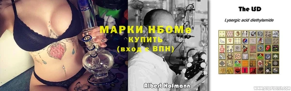 кокаин Алзамай