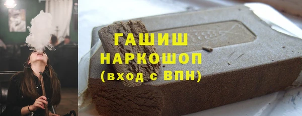 амф Алексеевка