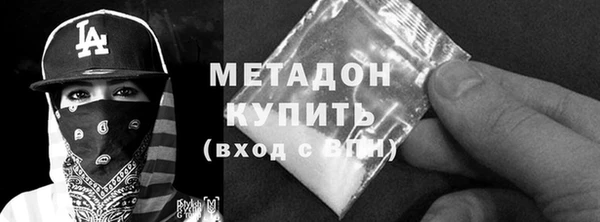 соль ск Аркадак