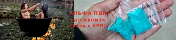 кокаин Армянск