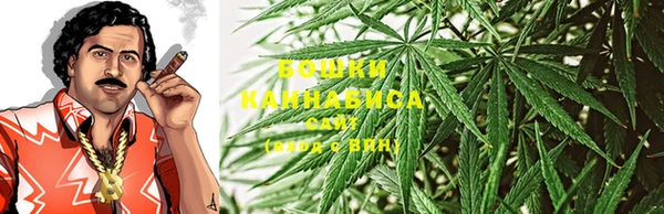 каннабис Алексин